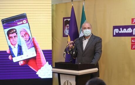 قالیباف: در انتخاب همسر نیازمند مشاورانی مسلط به سنت‌های خانواده و علم روز هستیم