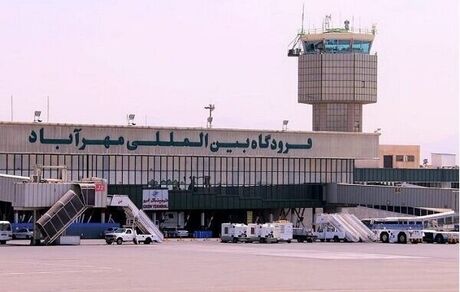 پروازهای فردای فرودگاه مهرآباد بدون تغییر دایر است