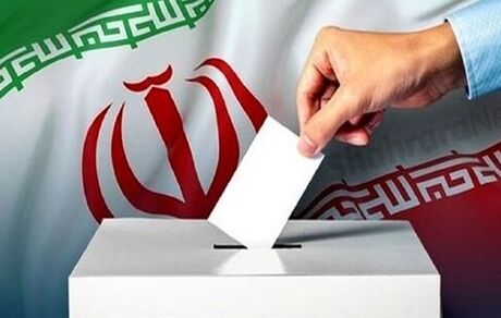 انتخابات دوازدهمین دوره مجلس و ششمین دوره خبرگان در ۹۰ هزار نقطه برگزار می‌شود