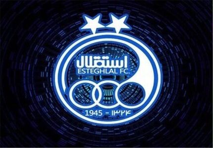 تیم مذاکره‌کننده استقلال امشب برمی‌گردد