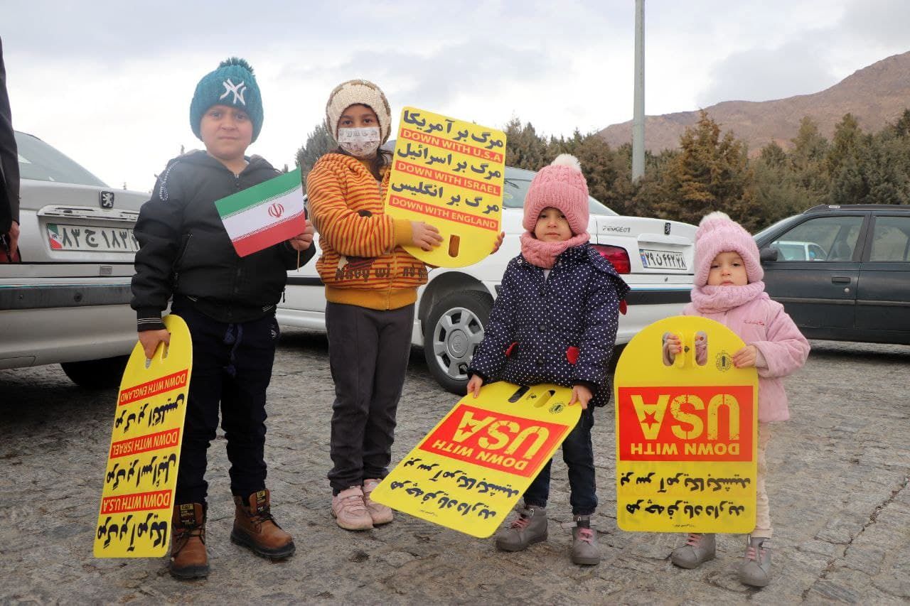 مراسم راهپیمایی ٢٢ بهمن در نقاط مختلف کشور