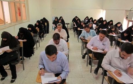 ثبت نام آزمون استخدامی وزارت آموزش و پرورش تمدید شد