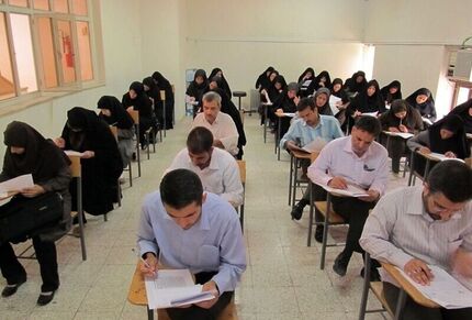 ثبت نام آزمون استخدامی وزارت آموزش و پرورش تمدید شد