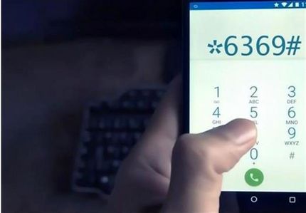 تاخیر سامانه #۶۳۶۹* در ارسال کد رهگیری برای ثبت نام کنندگان