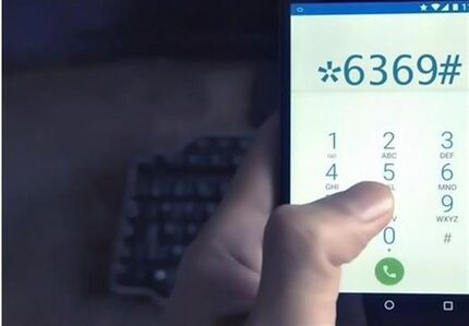 تاخیر سامانه #۶۳۶۹* در ارسال کد رهگیری برای ثبت نام کنندگان