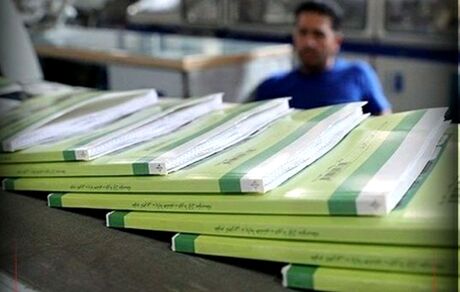 فردا، سفارش اینترنتی کتابهای درسی دانش‌آموزان آغاز می‌شود