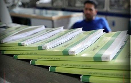 فردا، سفارش اینترنتی کتابهای درسی دانش‌آموزان آغاز می‌شود