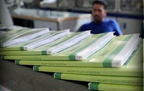 فردا، سفارش اینترنتی کتابهای درسی دانش‌آموزان آغاز می‌شود