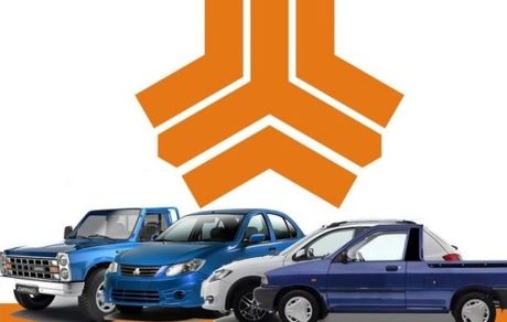 رونمایی از وانت جدید سه محوره سایپا بزودی