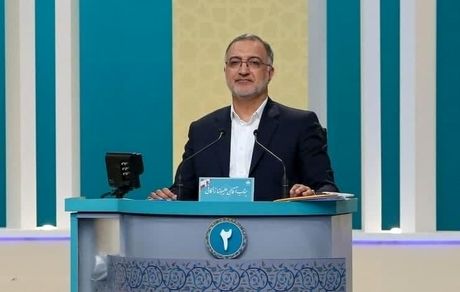 زاکانی بالاخره انصراف داد + توییت