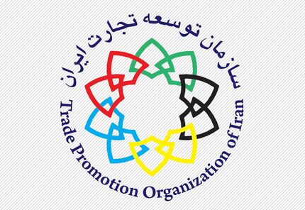 هشدار جدید سازمان توسعه تجارت به صادرکنندگان