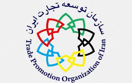 هشدار جدید سازمان توسعه تجارت به صادرکنندگان