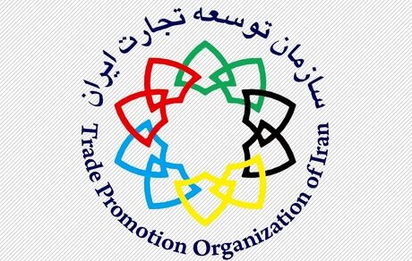 هشدار جدید سازمان توسعه تجارت به صادرکنندگان