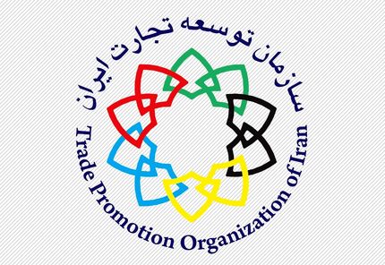 هشدار جدید سازمان توسعه تجارت به صادرکنندگان