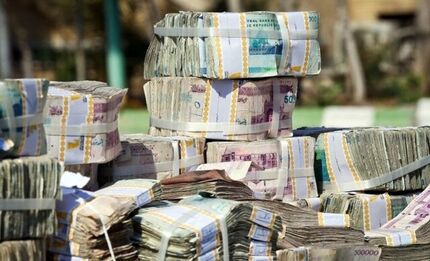بانک مرکزی از نیاز به تصمیمات فوری برای مهار تورم خبرداد