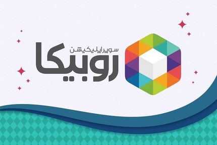 ۲۵۰۰ میلیارد تومان برای هیچ!
