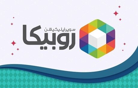 ۲۵۰۰ میلیارد تومان برای هیچ!
