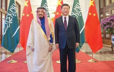 بیانیه مشترک عربستان و چین: ایران با آژانس بین‌المللی انرژی اتمی همکاری کند