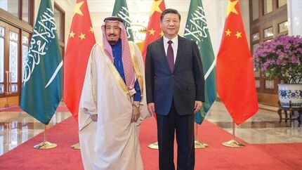 بیانیه مشترک عربستان و چین: ایران با آژانس بین‌المللی انرژی اتمی همکاری کند