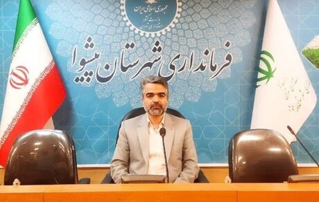 ۲۰ واحد مشاور املاک غیر مجاز در پیشوا پلمب شدند