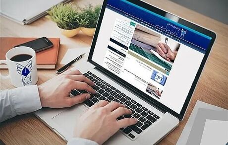 آخرین تمدید مهلت ثبت‌نام داوطلبان برای شرکت در مصاحبه آزمون دکتری تخصصی دانشگاه آزاد