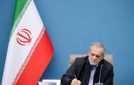 رئیس جمهور به همتای ونزوئلایی تبریک گفت