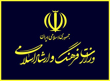 ساخت ۶ فیلم سینمایی با موضوع غزه / از محصولات هنری مرتبط با فلسطین پشتیبانی شود