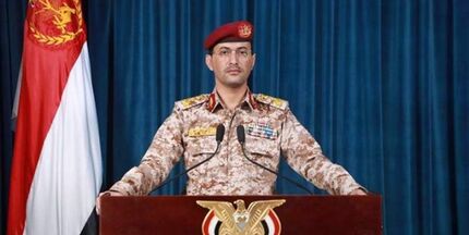 ارتش یمن از عملیات مشترک موشکی و پهپادی به عربستان سعودی خبر داد