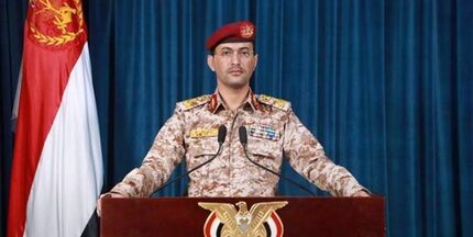 ارتش یمن از عملیات مشترک موشکی و پهپادی به عربستان سعودی خبر داد