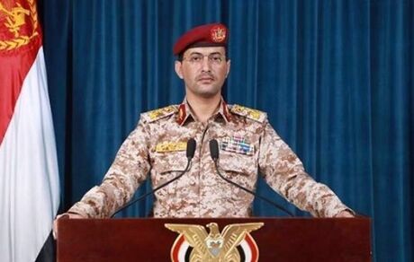 ارتش یمن از عملیات مشترک موشکی و پهپادی به عربستان سعودی خبر داد
