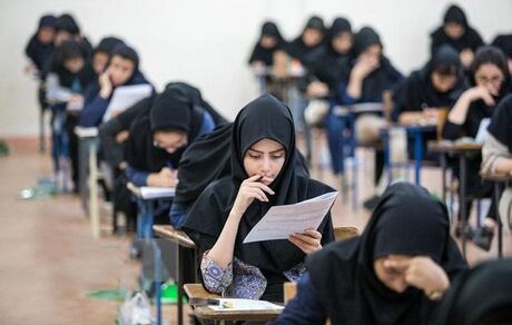میانگین معدل امتحانات نهایی به ۱۲.۵۱ رسید