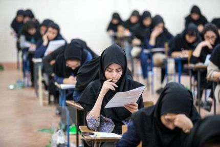 میانگین معدل امتحانات نهایی به ۱۲.۵۱ رسید