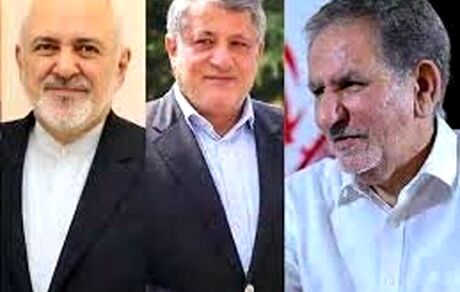 کاندیداهای حزب کارگزاران نهایی شدند