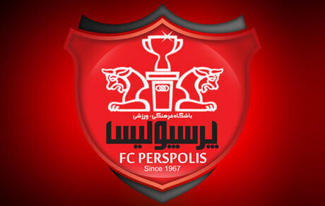 واکنش باشگاه پرسپولیس به استوری جنجالی فرهاد مجیدی