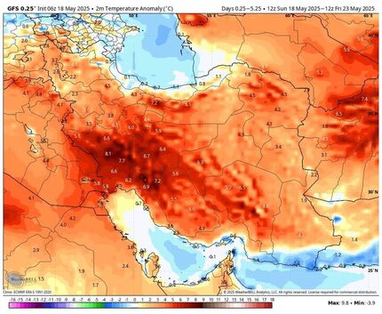دمای بالای ۵۰ درجه سانتی‌گراد به ایران رسید