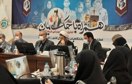 وزیر بهداشت: مهم‌ترین مسئله در وضعیت امروز امیدوار کردن نسل جوان است