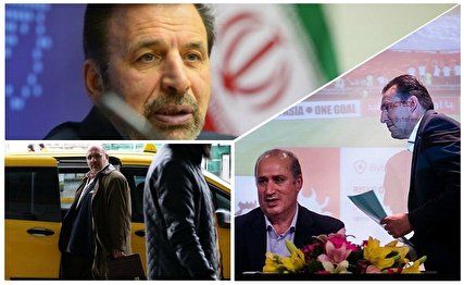 
سوال‌هایی ساده از «واعظی»، «تاج» و «بازیگران محترم»
