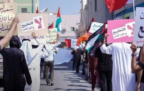 درخواست تظاهرکنندگان بحرینی برای خروج نیرو‌های سپر جزیره