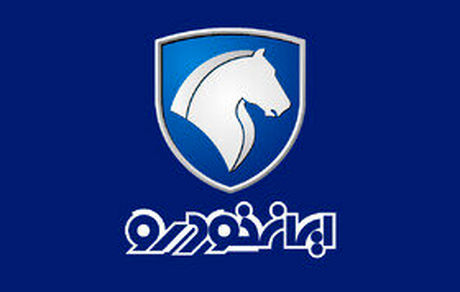انتخاب مدیرعامل جدید ایرانخودرو