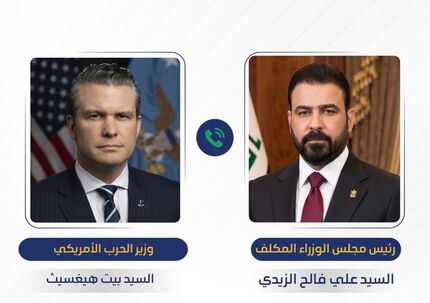 وزیر جنگ آمریکا با نخست وزیر عراق گفت و گو کرد