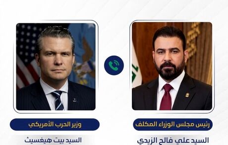 وزیر جنگ آمریکا با نخست وزیر عراق گفت و گو کرد