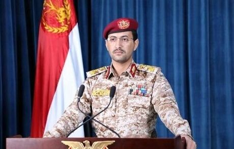 یمن، نفتکش نروژی را در دریای سرخ هدف قرارداد