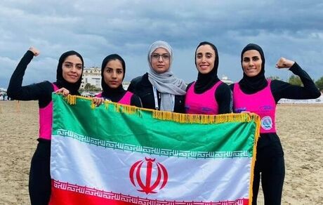 نایب قهرمانی بانوان نجات غریق ایران در قهرمانی جهان