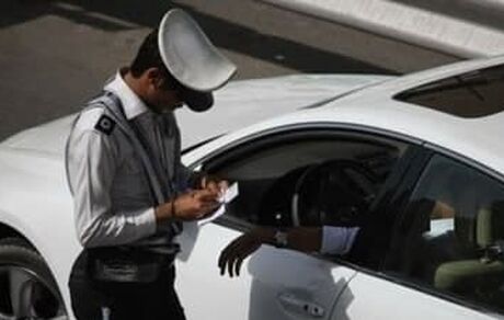 تنها سه روز فرصت تا بخشودگی مبالغ جریمه مازاد