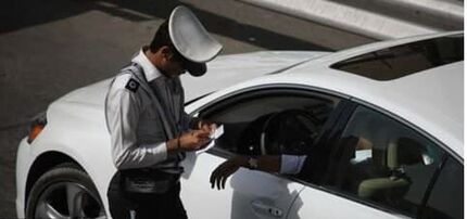 تنها سه روز فرصت تا بخشودگی مبالغ جریمه مازاد