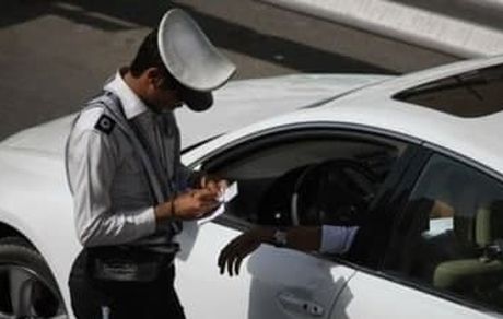 تنها سه روز فرصت تا بخشودگی مبالغ جریمه مازاد