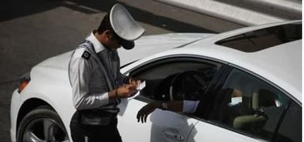 تنها سه روز فرصت تا بخشودگی مبالغ جریمه مازاد