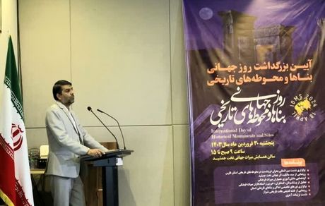 موزه تخصصی تخت جمشید توسعه می‌یابد