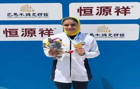 کسب نخستین مدال طلا کاروان ووشو کشورمان در انتخابی جام جهانی