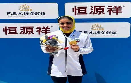 کسب نخستین مدال طلا کاروان ووشو کشورمان در انتخابی جام جهانی